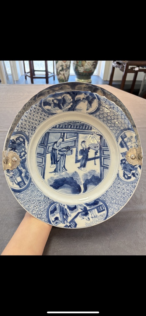 古玩陶瓷清康熙 青花人物紋折沿盤真品鑒賞圖