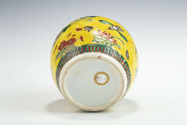 古玩陶瓷清晚·黃地五彩花卉紋罐真品鑒賞圖