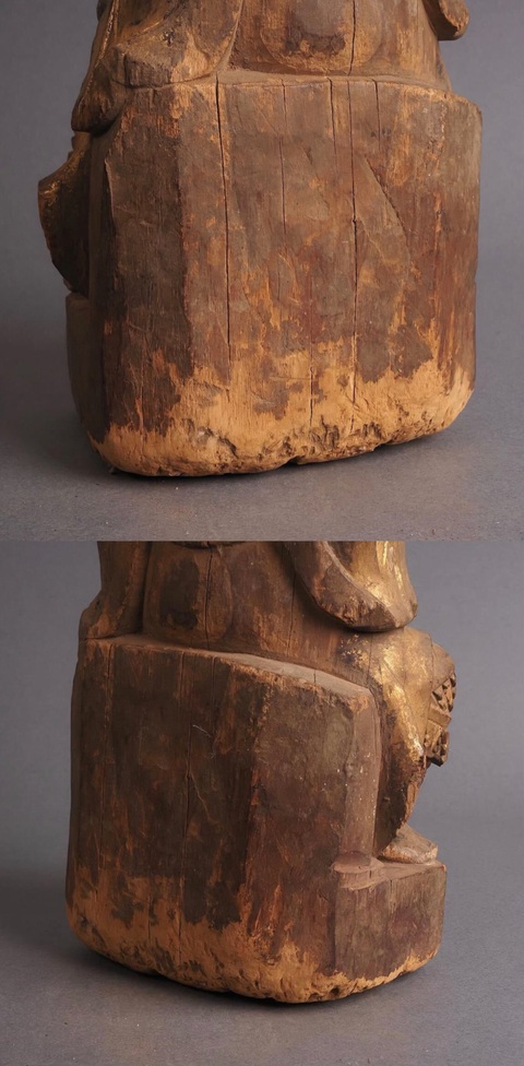 古玩雜項木雕真品鑒賞圖