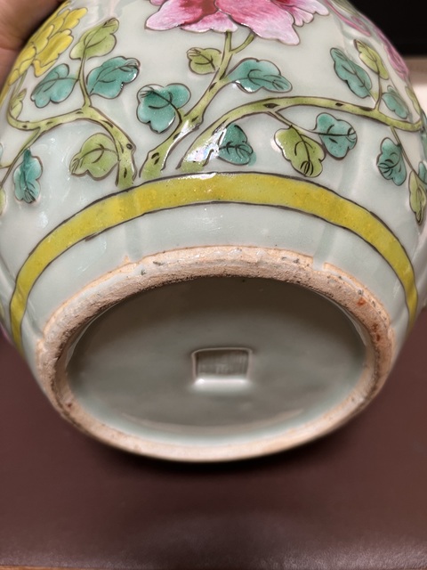 古玩陶瓷青釉粉彩瓜瓞綿綿蓋罐真品鑒賞圖