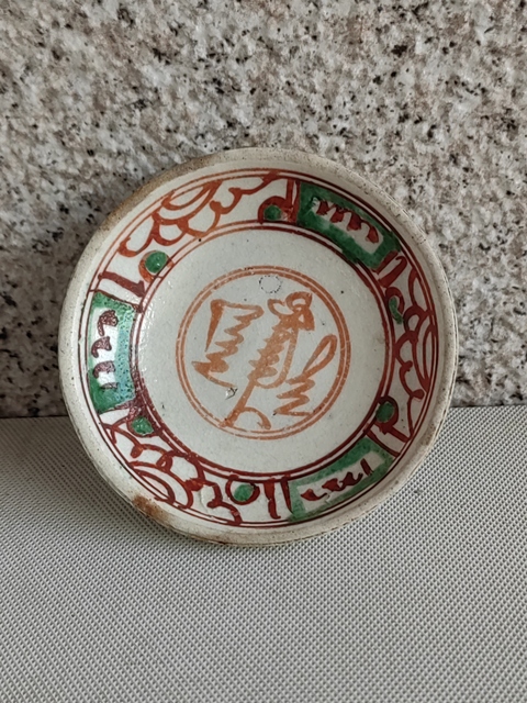 古玩陶瓷紅綠彩花卉紋盤拍賣，當前價格398元