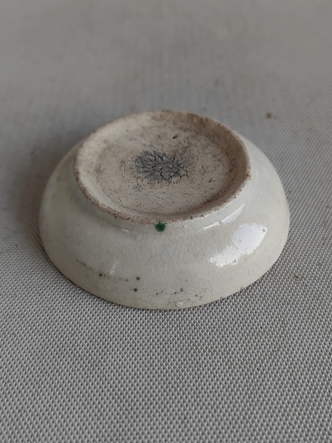 古玩陶瓷紅綠彩花卉紋盤拍賣，當前價格398元