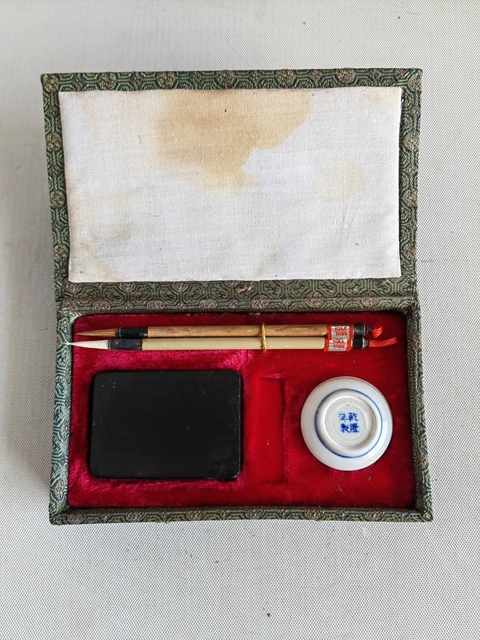 古玩陶瓷青花龍紋印盒拍賣，當前價格350元