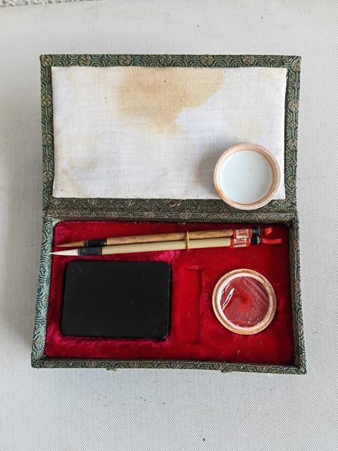 古玩陶瓷青花龍紋印盒拍賣，當前價格350元