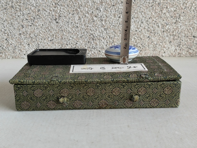 古玩陶瓷青花龍紋印盒拍賣，當前價格350元