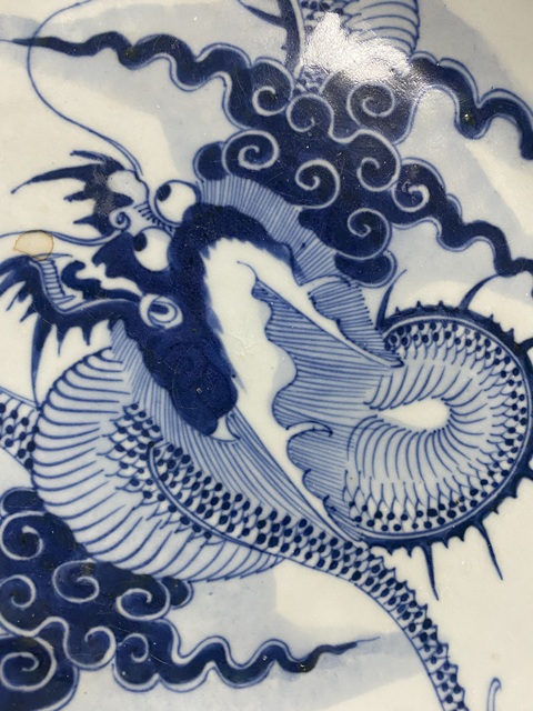 古玩陶瓷雍乾過(guò)墻龍紋盤真品鑒賞圖