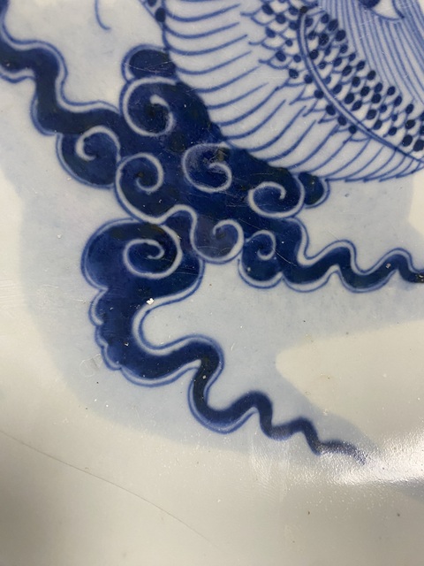 古玩陶瓷雍乾過(guò)墻龍紋盤真品鑒賞圖