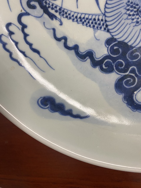 古玩陶瓷雍乾過(guò)墻龍紋盤真品鑒賞圖