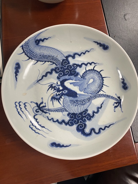 古玩陶瓷雍乾過(guò)墻龍紋盤真品鑒賞圖