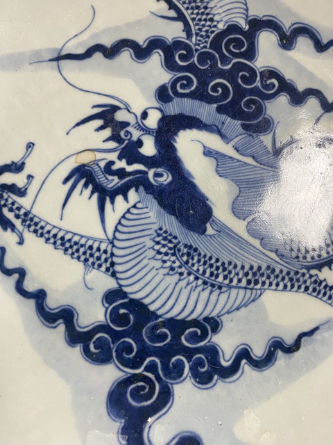 古玩陶瓷雍乾過(guò)墻龍紋盤真品鑒賞圖