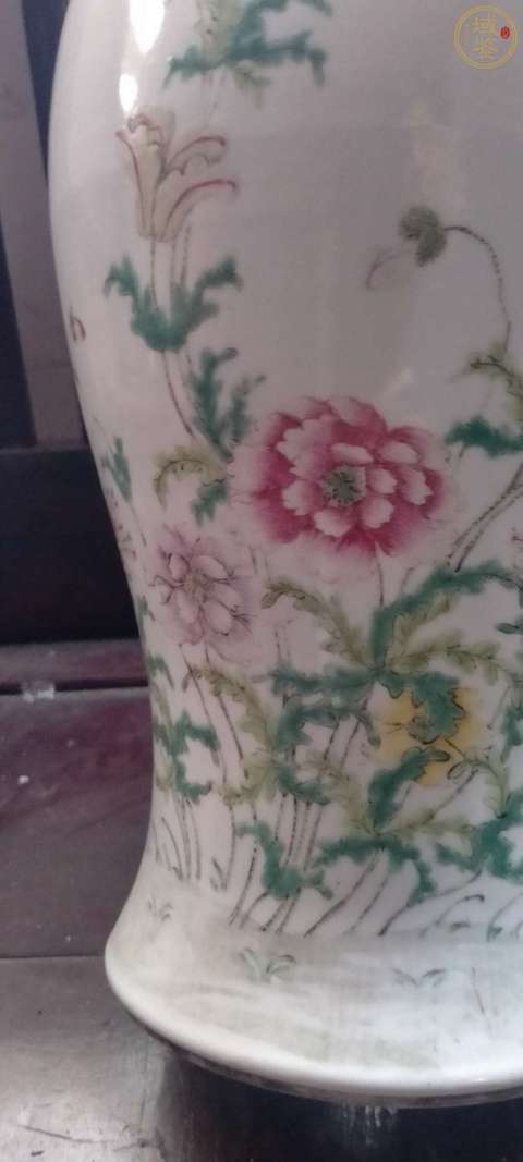 古玩陶瓷民國(guó)細(xì)路粉彩瓶真品鑒賞圖