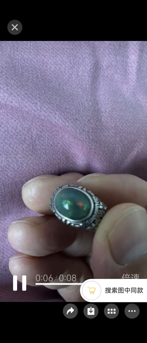 古玩玉器歐泊戒指真品鑒賞圖