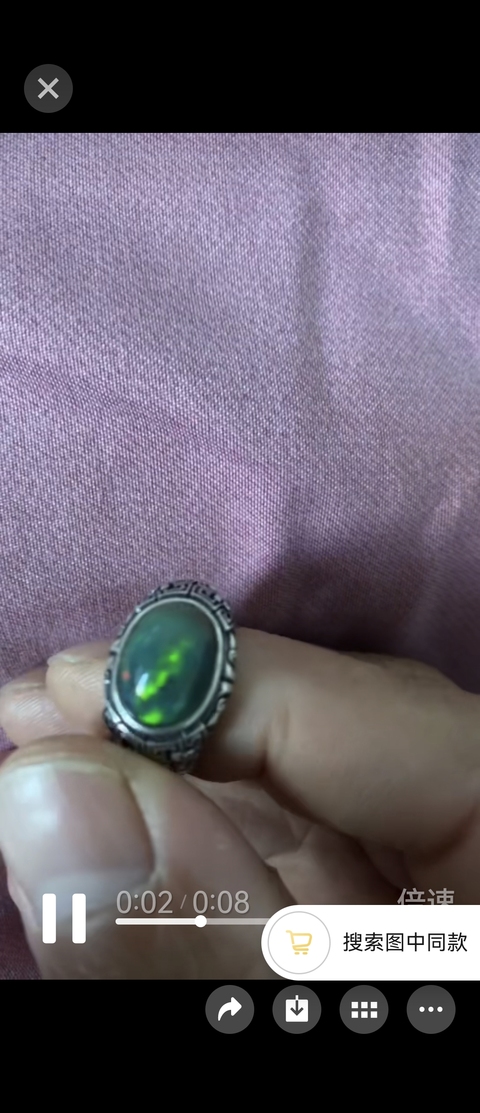 古玩玉器歐泊戒指真品鑒賞圖