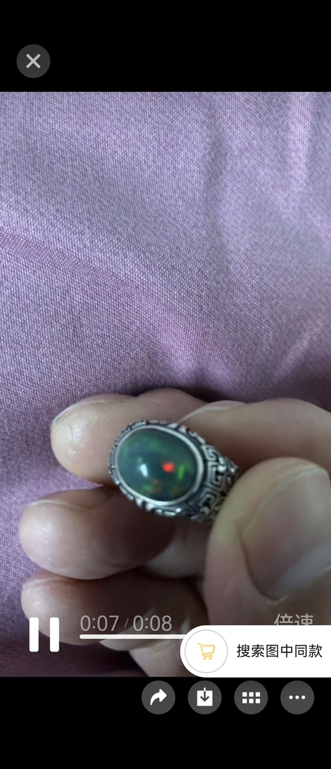 古玩玉器歐泊戒指真品鑒賞圖