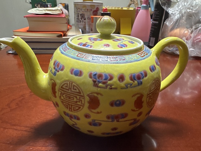 古玩陶瓷黃地粉彩福壽紋執壺真品鑒賞圖