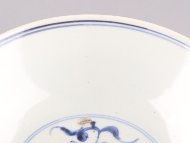 古玩陶瓷青花花卉紋碗拍賣,當前價格15888元