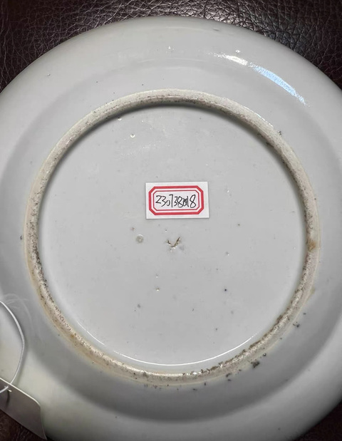 古玩陶瓷廣彩人物故事紋折腰盤(pán)真品鑒賞圖