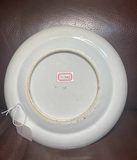 古玩陶瓷廣彩人物故事紋折腰盤(pán)真品鑒賞圖