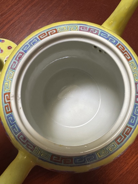 古玩陶瓷黃地粉彩福壽紋執壺真品鑒賞圖