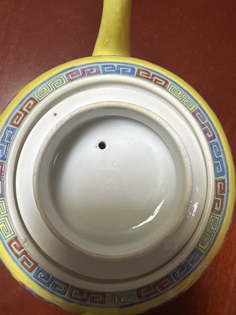 古玩陶瓷黃地粉彩福壽紋執壺真品鑒賞圖