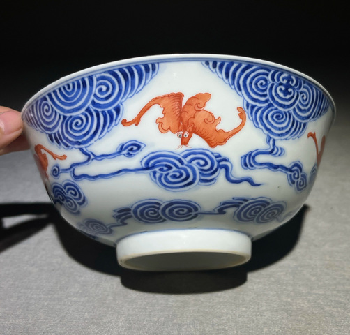 古玩陶瓷青花礬紅洪福齊天碗真品鑒賞圖