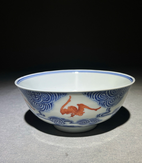 古玩陶瓷青花礬紅洪福齊天碗真品鑒賞圖