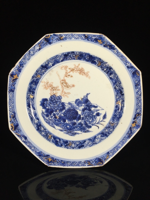 古玩陶瓷乾隆青花描金洞石花鳥紋八方盤拍賣,當(dāng)前價(jià)格1588元