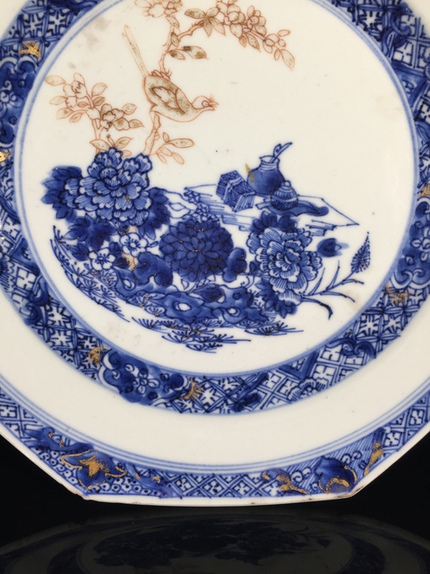 古玩陶瓷乾隆青花描金洞石花鳥紋八方盤拍賣,當(dāng)前價(jià)格1588元