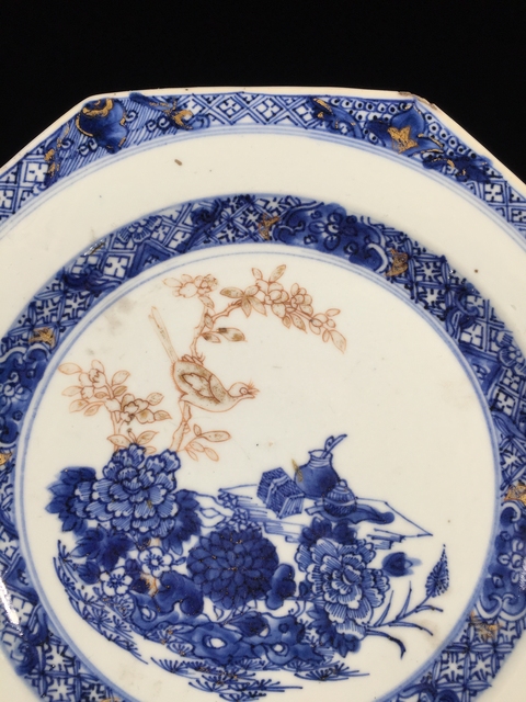 古玩陶瓷乾隆青花描金洞石花鳥紋八方盤拍賣,當(dāng)前價(jià)格1588元