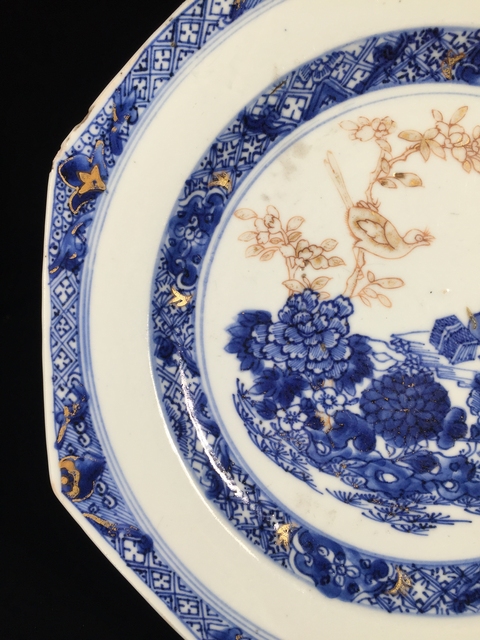 古玩陶瓷乾隆青花描金洞石花鳥紋八方盤拍賣,當(dāng)前價(jià)格1588元