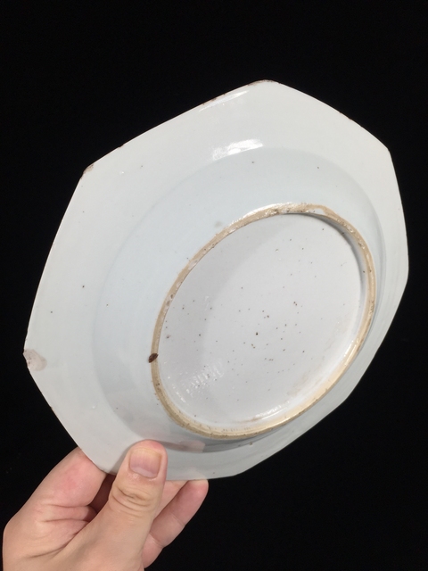 古玩陶瓷乾隆青花描金洞石花鳥紋八方盤拍賣,當(dāng)前價(jià)格1588元
