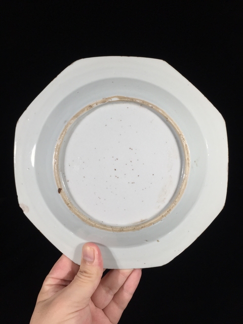 古玩陶瓷乾隆青花描金洞石花鳥紋八方盤拍賣,當(dāng)前價(jià)格1588元