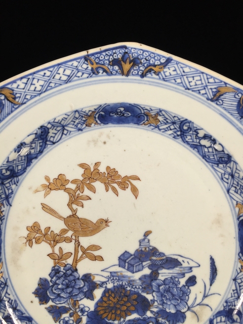 古玩陶瓷乾隆青花描金洞石花鳥紋八方盤拍賣，當前價格1388元