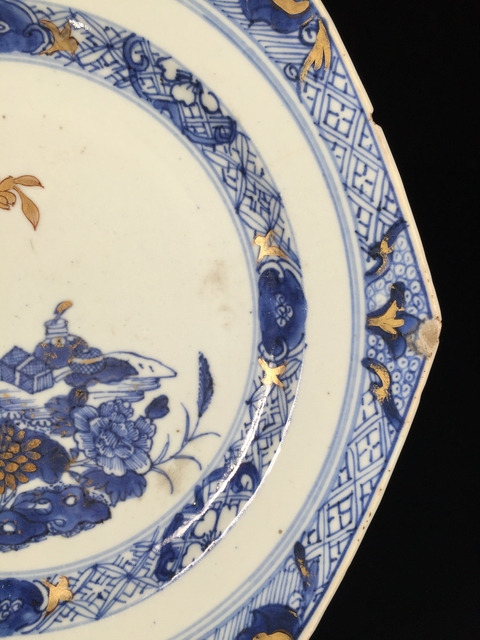 古玩陶瓷乾隆青花描金洞石花鳥紋八方盤拍賣，當前價格1388元