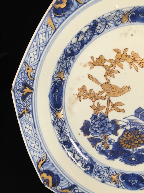 古玩陶瓷乾隆青花描金洞石花鳥紋八方盤拍賣，當前價格1388元