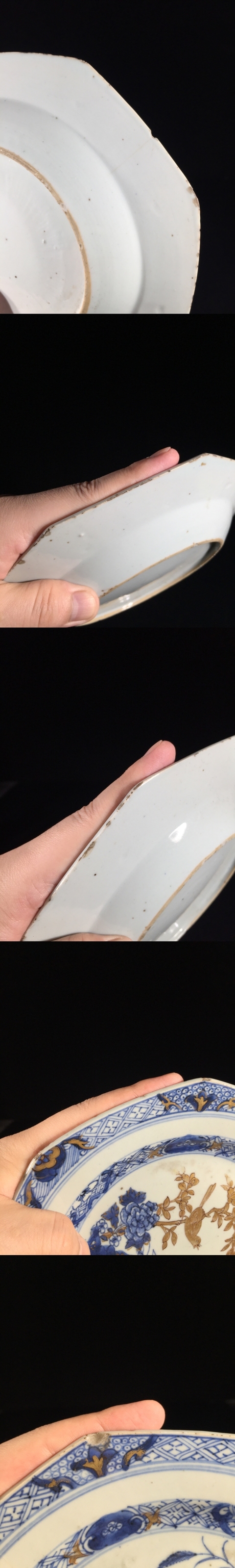 古玩陶瓷乾隆青花描金洞石花鳥紋八方盤拍賣，當前價格1388元