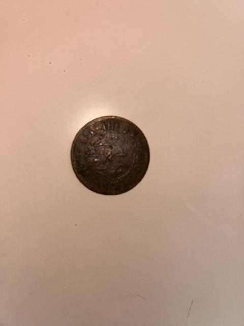 古玩錢幣開國紀念幣雙旗十文銅元真品鑒賞圖