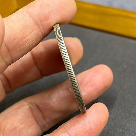 古玩錢幣造幣總廠光緒元寶真品鑒賞圖