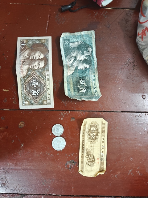 古玩玉器雙龍玉佩真品鑒賞圖