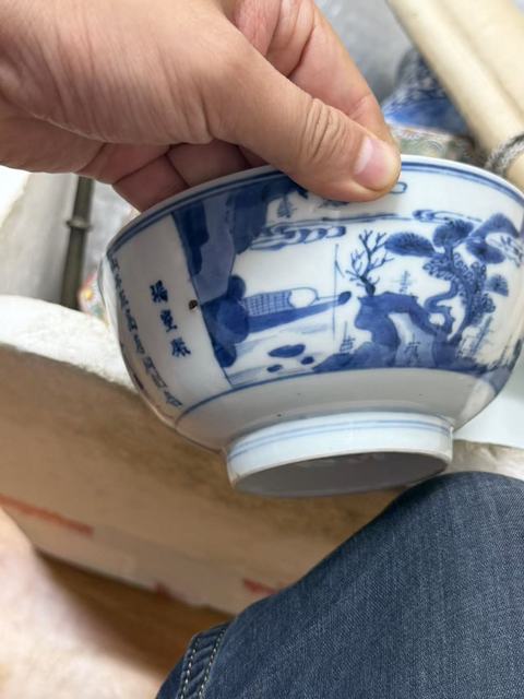 古玩陶瓷陋室銘青花碗真品鑒賞圖