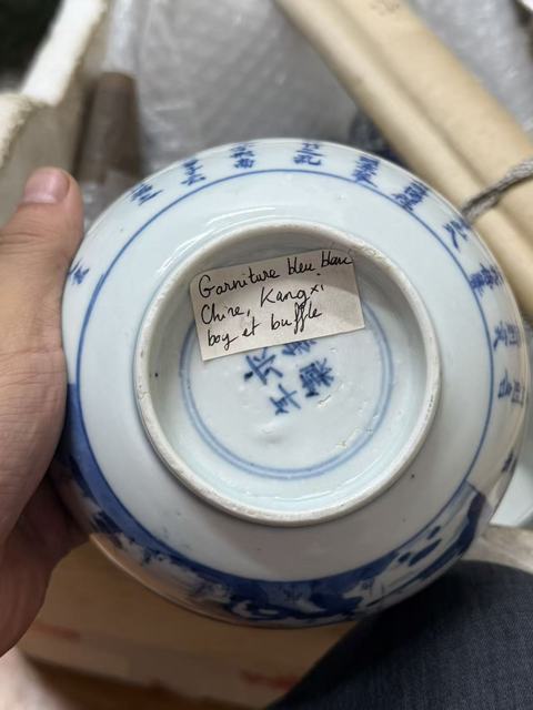 古玩陶瓷陋室銘青花碗真品鑒賞圖