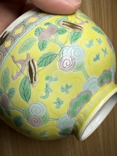 古玩陶瓷素三彩碗真品鑒賞圖