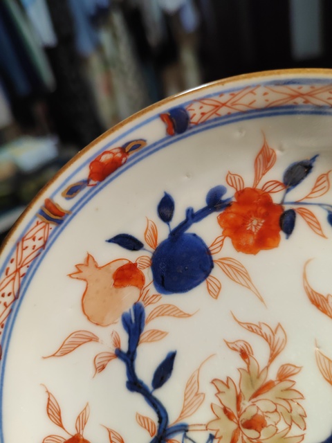 古玩陶瓷清康熙 青花礬紅描金花卉紋盤真品鑒賞圖