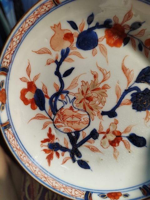 古玩陶瓷清康熙 青花礬紅描金花卉紋盤真品鑒賞圖