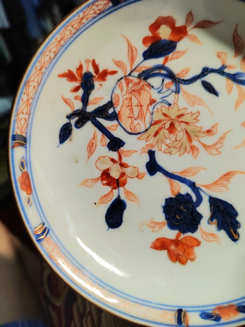古玩陶瓷清康熙 青花礬紅描金花卉紋盤真品鑒賞圖