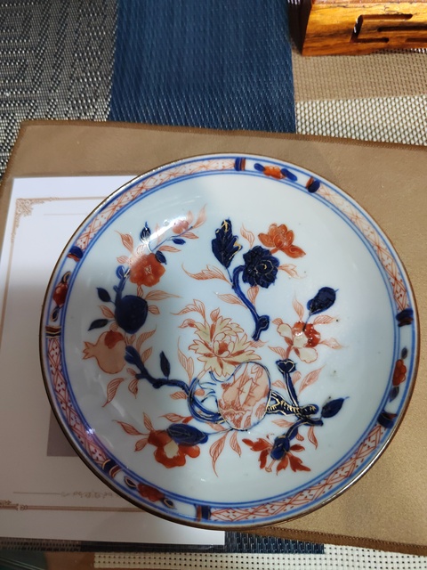 古玩陶瓷清康熙 青花礬紅描金花卉紋盤真品鑒賞圖