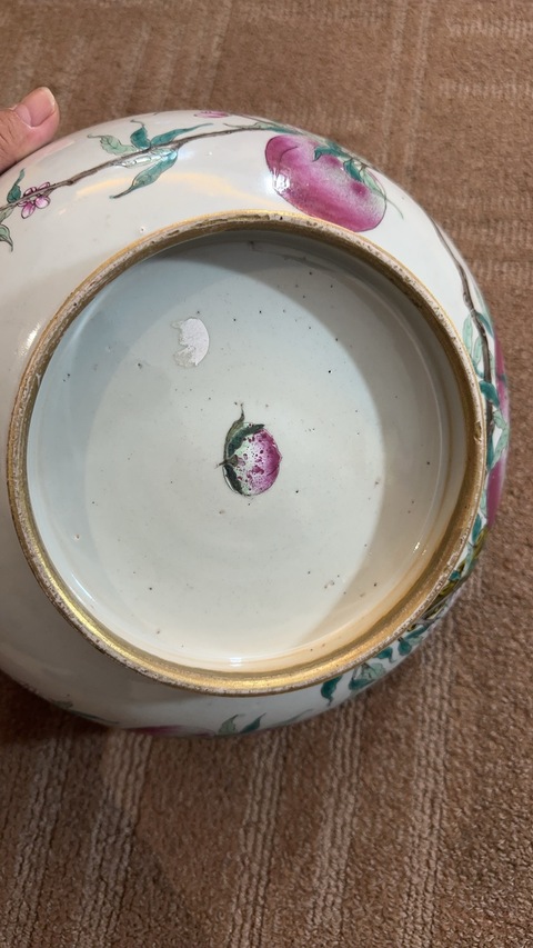 古玩陶瓷清晚期粉彩壽桃紋碗真品鑒賞圖