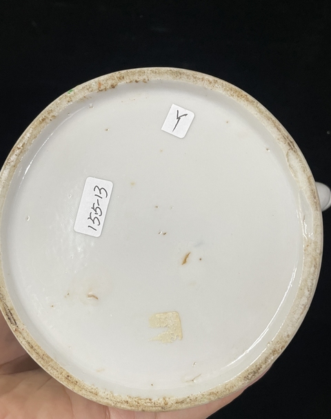 古玩陶瓷廣彩花鳥紋提梁壺真品鑒賞圖