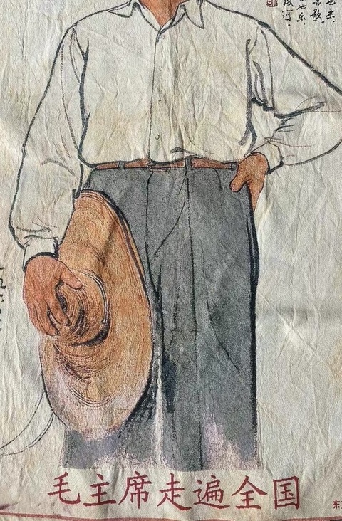 古玩雜項織品真品鑒賞圖