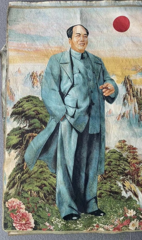 古玩雜項織品真品鑒賞圖